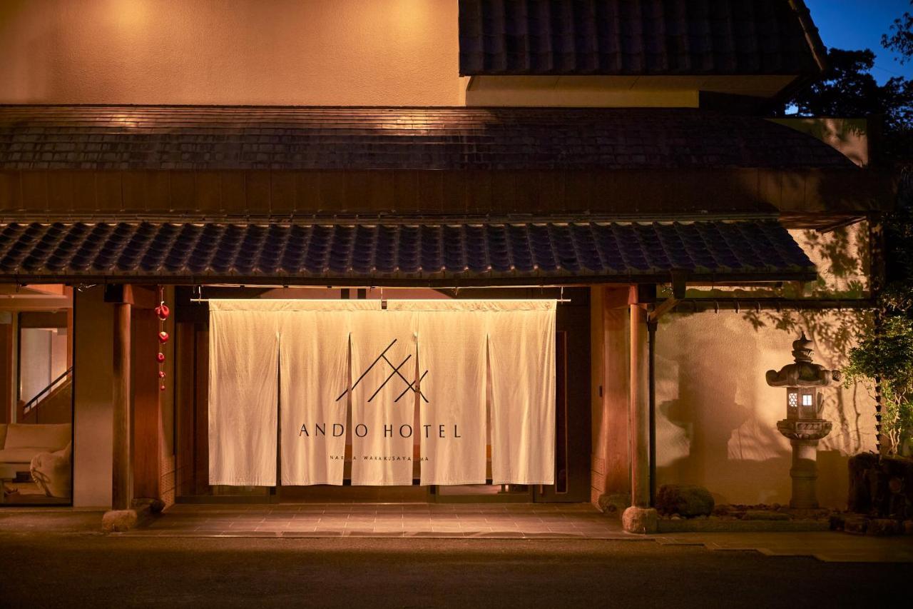 Ando Hotel Nara Wakakusayama -Dlight Life & Hotels- 外观 照片